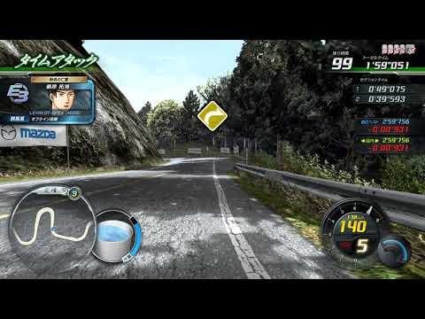 Initial D Arcade Stage 8 Time Attack Sadamine DH 2'58"233 Platinum