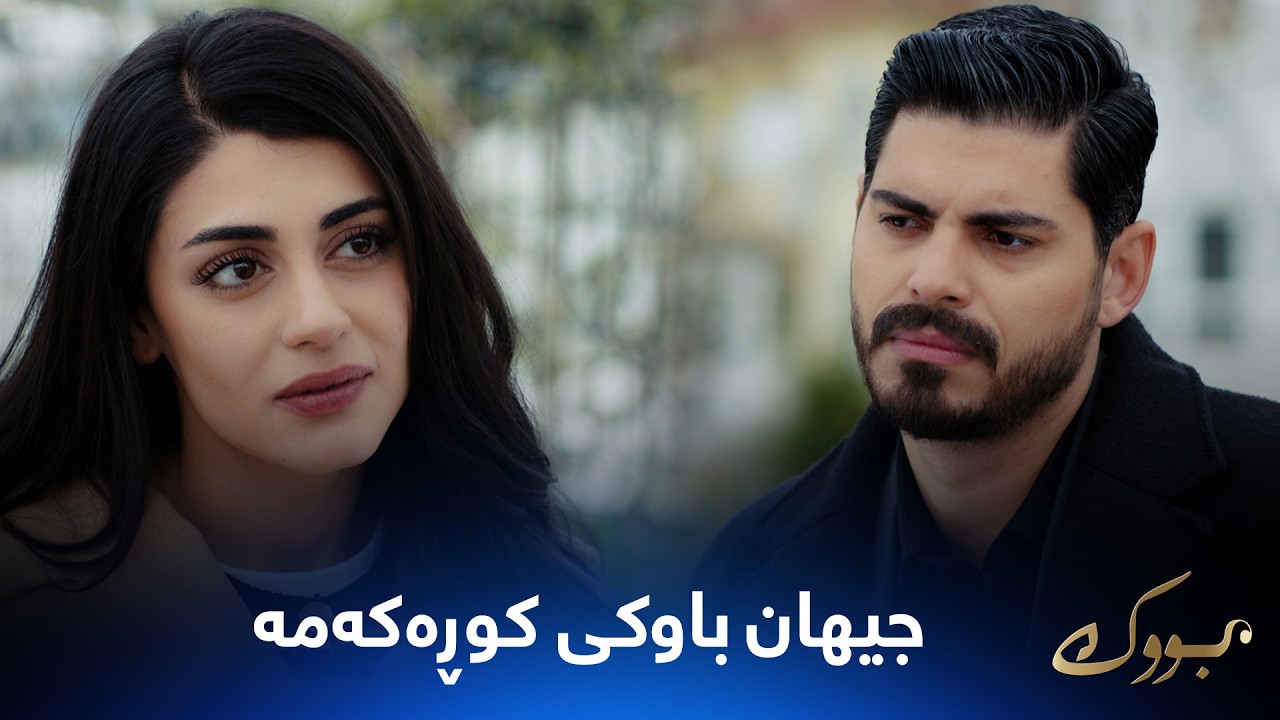 ڤیدیۆ | هانچەر دەڵێت کوڕەکەم منداڵی جیهانە و یەک خوێنیان هەیە