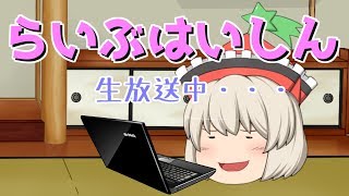 雪福猫 のライブ ストリーム