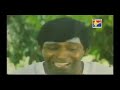 Pasumpon Vadivelu Comdey