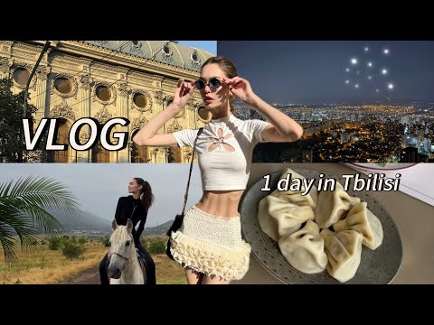 VLOG \\ 1 day in TBILISI, GEORGIA // day with me 
