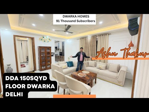 DDA FLOOR 150sqyd corner in Dwarka Delhi #dwarkahomes #property #dda 