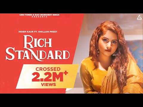Rich Standard