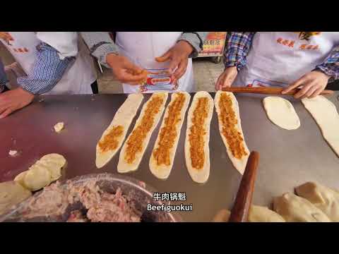 EXTREME Chinese Street Food Tour DEEP in Sichuan, China   BEST Street Food in Szechuan, China 5