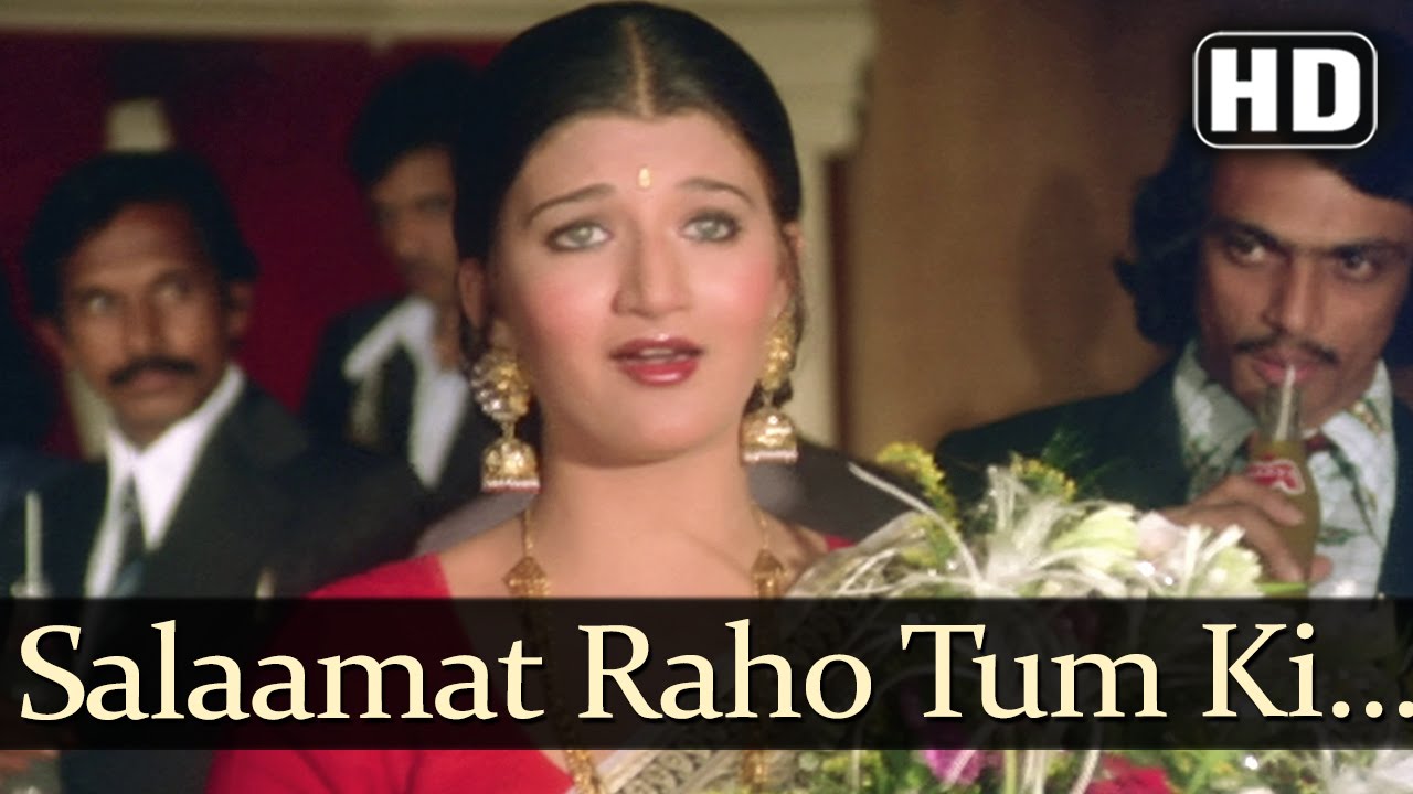 Salamat Raho Tum Ke Mujhko Jami Se Utha Ke Lyrics | Anpadh | Kishore Kumar, Asha Bhosle | Hemant Kumar