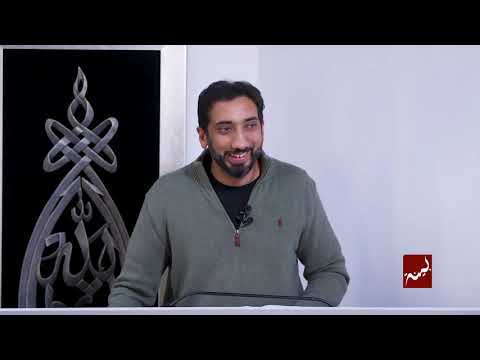 007. Surah Al-A'raf 08 - Scales on the Day of Judgement ⚖️@bayyinah