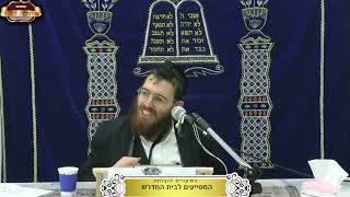 שכר רכב והמזגן מקולקל ולא יכל לתקנו ודורש פיצוי מהמשכיר ¤ הרב משה שרם ¤ כ"א כסלו תשפ"ו (10.12.2025) (מוסדות תורת דוד) - התמונה מוצגת ישירות מתוך אתר האינטרנט יוטיוב. זכויות היוצרים בתמונה שייכות ליוצרה. קישור קרדיט למקור התוכן נמצא בתוך דף הסרטון