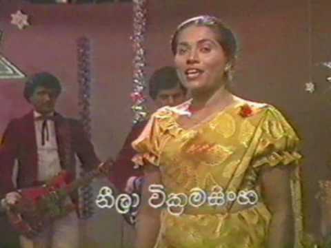 Neela Wickramasinghe,ObageSarane