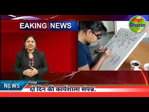 Manisha Boudh Buddhist Art and Aesthetic workshop in Naglok