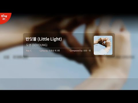 [싱잇 노래방] 반딧불(Little Light) - 도영(DOYOUNG) I 고퀄리티MR I Singit Premium Karaoke Instrumental