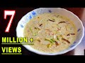 Sheer khurma Recipe - Eid Special Recipe - Famous Dessert Recipe by (HUMA IN THE KITCHEN)