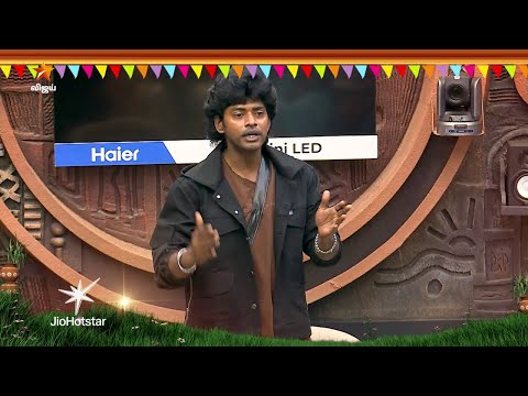 Bigg Boss Tamil Season 9 | 16th January 2026 - Promo 2