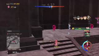 イース9　モンストルム・ノクス　＃18