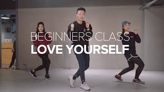 Love Yourself - Justin Bieber / Beginners Class