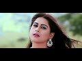 Madhubala || Rakesh Reeyan ||  Nagpuri  HD Video Song|| Baganiya