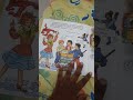 The Magic School Bus Wet All Over By Scholastic