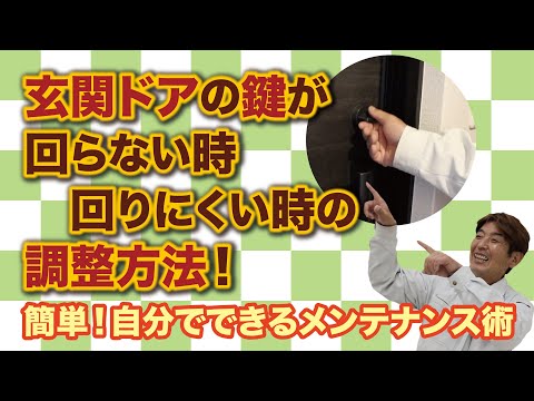 ユーチューブ動画のサムネイル画像