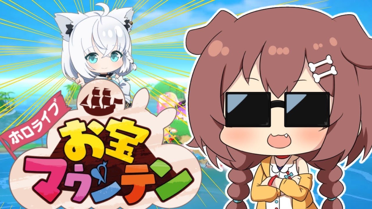 【お宝マウンテン】フブちゃんのDLC来たあああああああああ！！！！！遊ぶ
