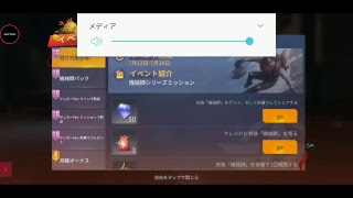 【荒野行動】ルームかな？