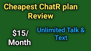 chatr plans $15 | chatr plans reviews || chatr plans for international calling | chatr mobile canada