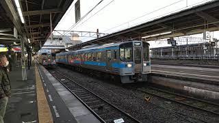 JR四国 松山駅 7000系(南伊予駅開業ラッピング車)伊予西条行き普通列車 発車
