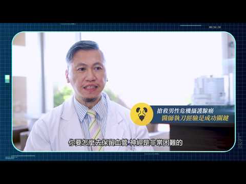 影片縮圖