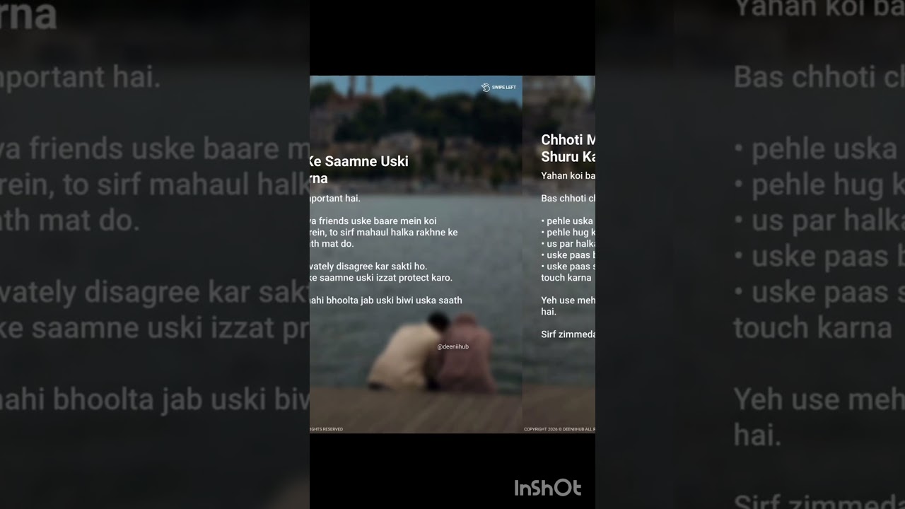#islamicreminder