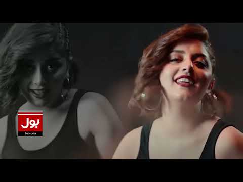 Alizeh Shah Left Instagram? | Deleted Her All Posts | Latest Updates | Breaking News