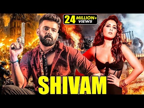 Ram Pothineni's - Shivam | New Released South Indian Hindi Dubbed Movie 2024 | South Action Movie
