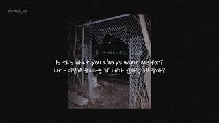 [가사해석] My Chemical Romance - Cemetery Drive