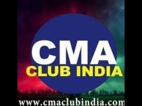 Get Together Program || CMACLUBINDIA2018