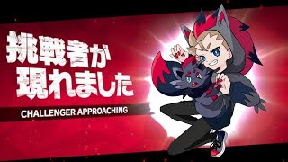 【参加型】ヘタクソ克服したいので挑戦者求むｯ！！「スマブラSP」