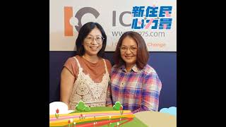 來自泰北美斯樂，推廣泰國美食與文化樂此不疲 ft.何永媚