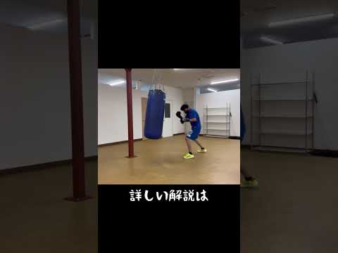 フェイントシリーズ １#shorts