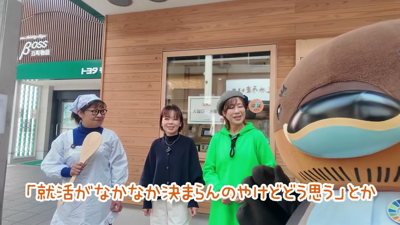 野洲のおっさん今年も歩きます！「行脚チーム編②」