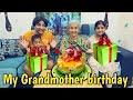 My Grandmother Birthday Party | comedy video | funny video | Prabhu sarala lifestyle