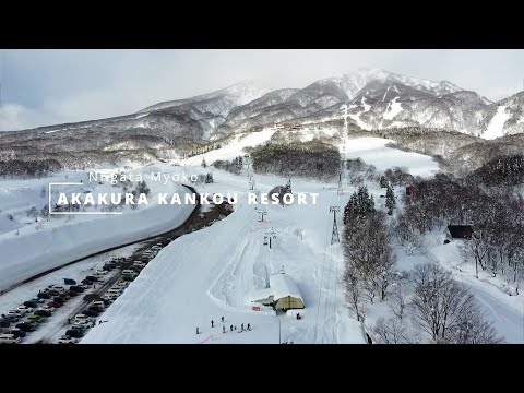 2022/2/25 赤倉観光リゾートスキー場を一番上から一番下までノンストップ滑走！！