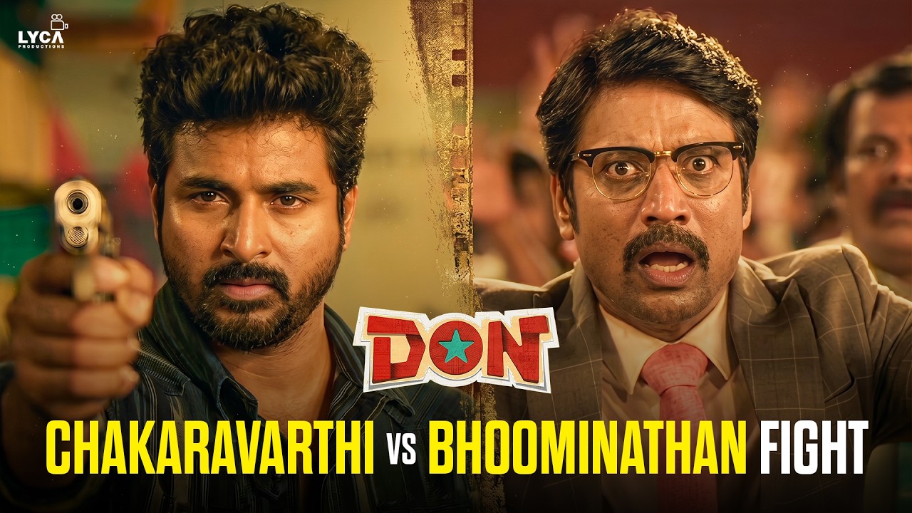 சொல்லுங்க சார் இல்லன்னா சுட்டுருவேன்..! | Don | Sivakarthikeyan | SJ Surya