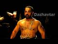 Mukundha Mukundha - Dashavtar Movie Song - Kamal Haasan, Asin, Himesh Reshammiya, Sadhana Sargam.