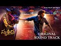 Skanda Full OST BGM Jukebox Skanda OST RAPO Sreeleela Thaman S Boyapati Sreenu