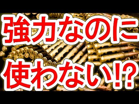 download lagu mp3 mp4 ダムダム弾, download lagu ダムダム弾 gratis, unduh video klip ダムダム弾