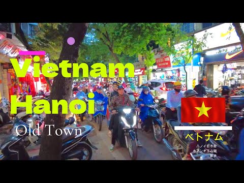 Aproveite a atmosfera da antiga capital Passeie pelo bairro antigo de Hanói, a capital do Vietnã