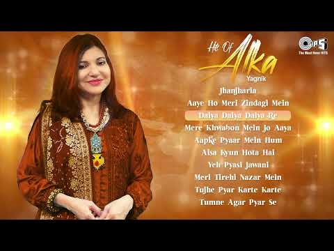 अलका याग्निक के सदाबहार गाने 🎶 | Romantic & Superhit Songs Jukebox | 90's Hits Hindi Songs