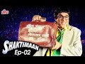 क्या गंगाधर ही शक्तिमान है Shaktimaan Episode 2 90 S Bes