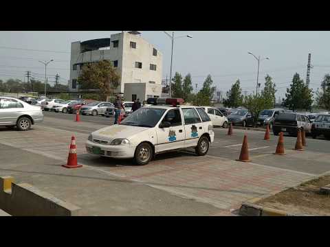Practice this Driving test before applying for a driving licence at Arfa Software technology Park.