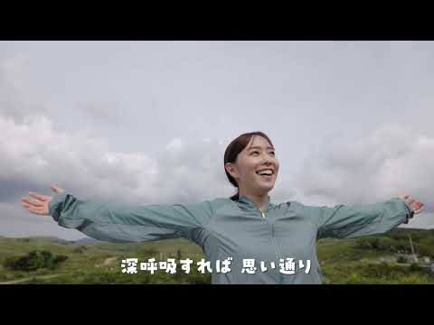 石川佳純さん出演「おいでませ ふくの国、山口（体験編）」山口県観光PR動画（2025）