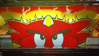 【スーパーピカゴロウR（フー太前兆Ver.）】実機配信
