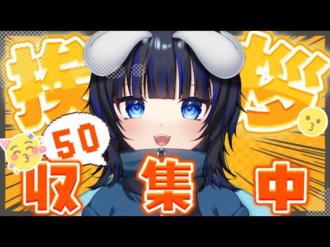【 #朝活 】おじさん率驚異の99%!朝から雑談しようぜ。ROM専でも、おしゃべりしたい人も! 【#悪魔の独りごと 】