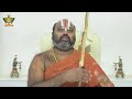 యతిరాజ వింశతి: LIVE Day 8 | శ్రీ అహోబిల జీయర్ స్వామి | HH Chinna Jeeyar Swami | Jet World - Video
