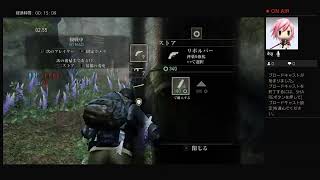 THE LAST OF US ラストオブアス ラスアス マルチプレイ あらいぐまが行く